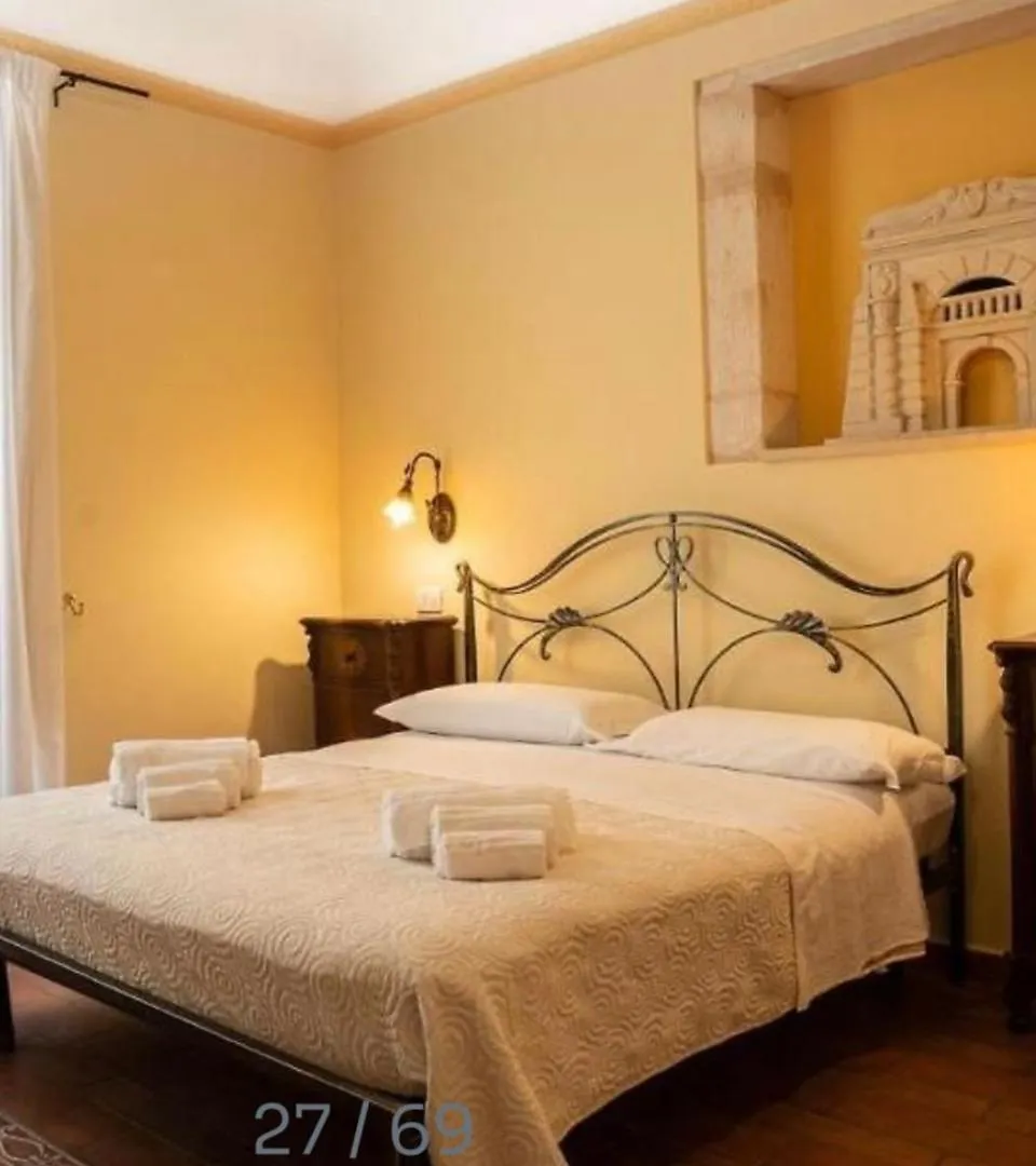 B&B Ares Charme Syracuse 0*,  Italy