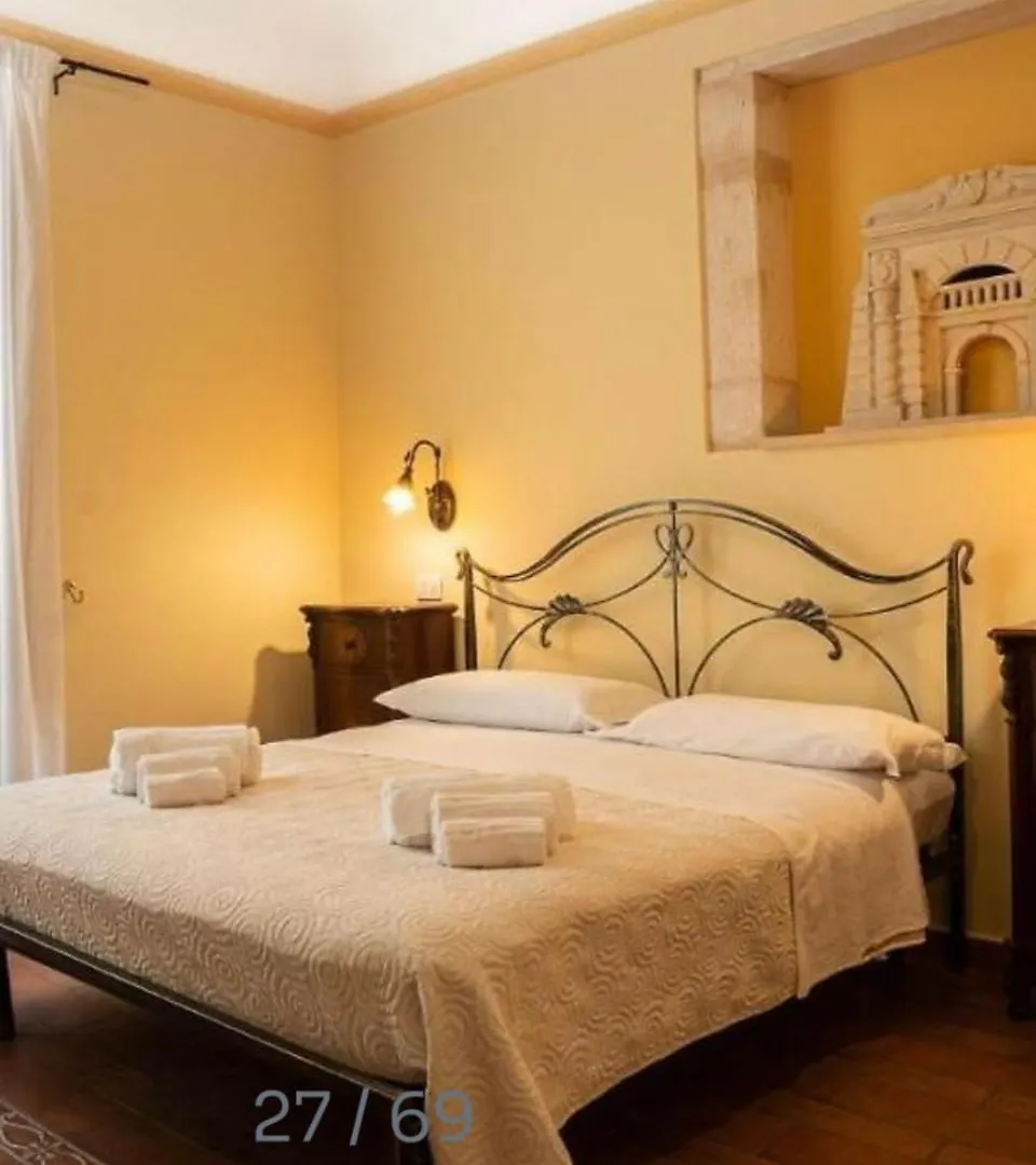 Bed & Breakfast B&B Ares Charme Syracuse