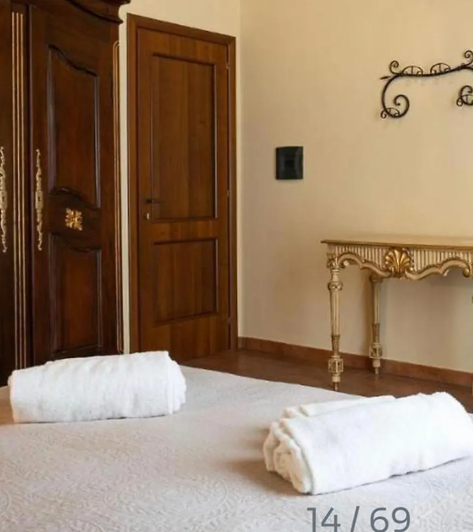 B&B Ares Charme Syracuse 0*,